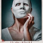 Heirredrum