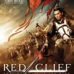 Red-Cliff