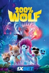 200_ Wolf