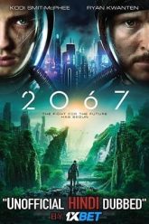 2067 2020 Movie