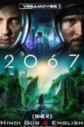 2067 Hindi s