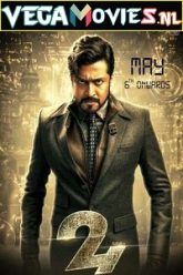 24 Poster