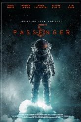 5th Passenger 2017