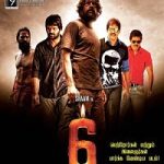 6 Melugu Varthigal