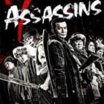 7 Assassins 2013