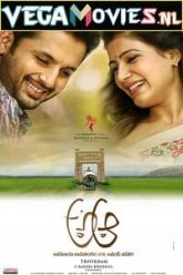 A Aa 2016 Hindi