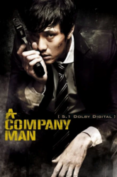 A Company Man Hindi ORG Vegamovies