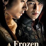 A Frozen Flower aka Ssang hwa jeom 2008 poster