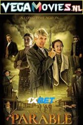 A Town Called Parable Poster