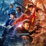 A Writers Odyssey 2021 hd vEGAMOVIES pOSTER