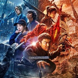A Writers Odyssey 2021 hd vEGAMOVIES pOSTER