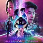 AI Love You 2022