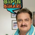 Abki Baari Bipin Bihaari