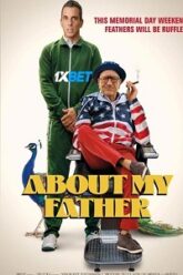 About My Father