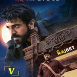Acharya 2022 HQ Hindi Dub