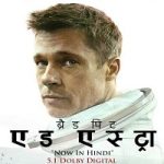 Ad Astra Hindi dubbed