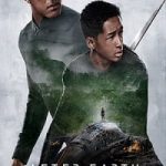 After Earth