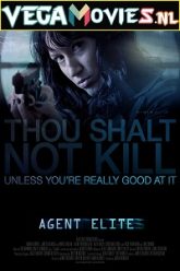 Agent Elite 2012