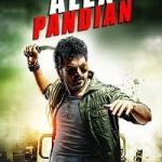 Alex Pandian