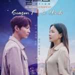 Alice Korean Drama S01 1