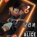 Alice in Borderland S2