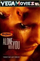 Alone With You 2021