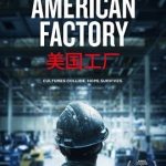American Factory 2019
