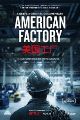 American Factory 2019