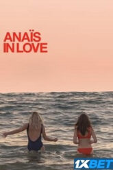 Anais in Love