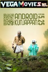 Android Kunjappan Ver 5.25