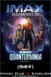 Ant Man and the Wasp I MAx Poster