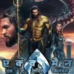 Aquaman 2 the Lost Kingdom 2023 Full Movie Hindi Dubbed Vegamovies