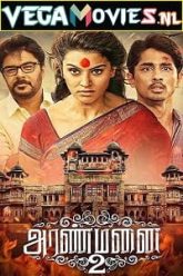 Aranmanai 2