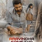 Aravindha Sametha 2018 poster