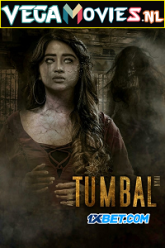 Arwah Tumbal Nyai the Trilogy