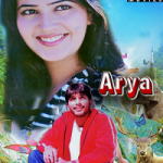 Arya Ki Prem Pratigya 2004