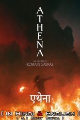 Athena Hindi