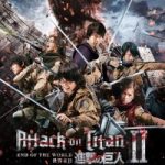 Attack on Titan II End of the World
