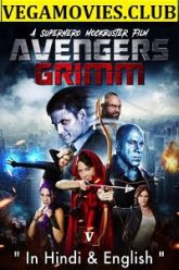 Avengers Grimm Vega poster