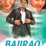 Bajirao The Fighter 3 2021