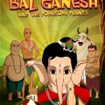 Bal Ganesh and the PomZom Planet