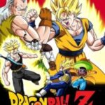 Ball Z Super Android 13