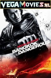 Bangkok Dangerous 2008 Hindi