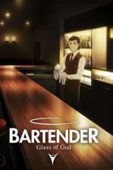 Bartender Glass of God