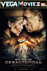 Battle for Sevastopol