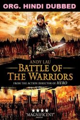 Battle of the Warriors