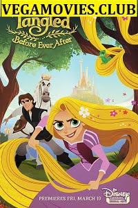 Before Ever After 2017