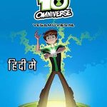 Ben 10 Omniverse poster