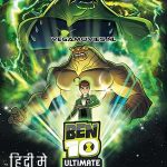 Ben 10 Ultimate Alien