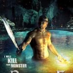 Beowulf 2007 Poster